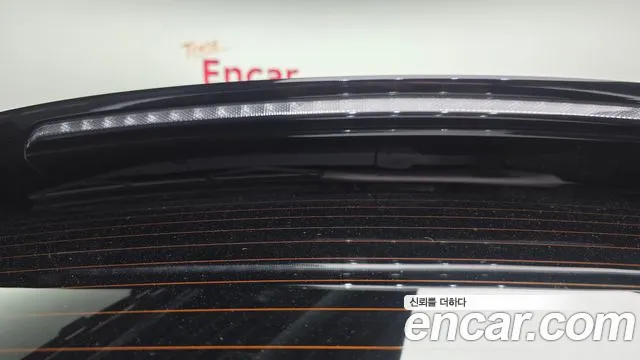 2023 Hyundai Nexo Premium Sold VIN KMHJ8816FPU031865 – side profile