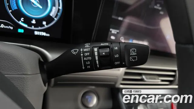 2023 Hyundai Nexo Premium Sold VIN KMHJ8816FPU031865 – exterior detail
