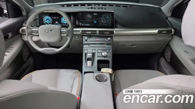 2023 Hyundai Nexo Premium Sold VIN KMHJ8816FPU031865 – undercarriage