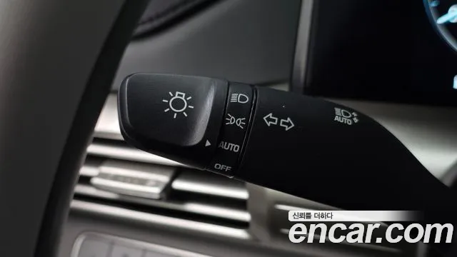 2023 Hyundai Nexo Premium Sold VIN KMHJ8816FPU031865 – trunk area