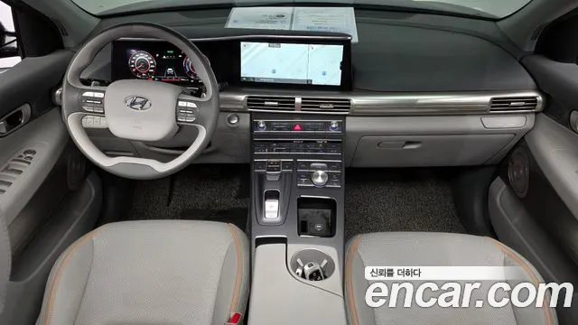 2023 Hyundai Nexo Premium Sold VIN KMHJ8816FPU033856 – engine bay