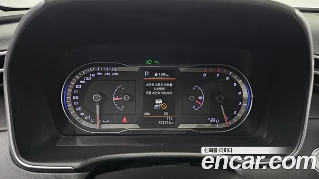 2021 Hyundai Tucson (NX4) Gasoline 1.6 Turbo 2WD Sold VIN KMHJB81BGMU050600 – odometer reading