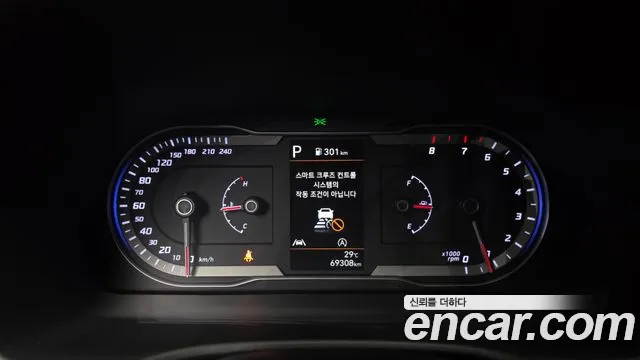 2023 Hyundai Tucson (NX4) Gasoline 1.6 Turbo 2WD Sold VIN KMHJB81BGPU268507 – odometer reading
