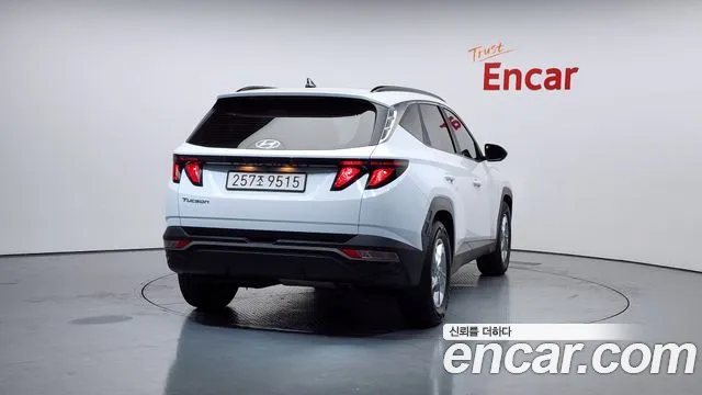 2021 Hyundai Tucson (NX4) Diesel 2.0 2WD Sold VIN KMHJB81CBMU006470 – undercarriage 2021 Hyundai Tucson (NX4) Diesel 2.0 2WD Sold VIN KMHJB81CBMU006470 – undercarriage