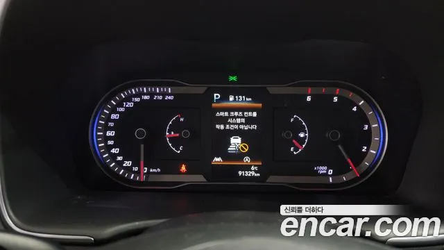 2021 Hyundai Tucson (NX4) Diesel 2.0 2WD Sold VIN KMHJB81CBMU006470 – photo 20 2021 Hyundai Tucson (NX4) Diesel 2.0 2WD Sold VIN KMHJB81CBMU006470 – photo 20