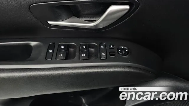 2021 Hyundai Tucson (NX4) Diesel 2.0 2WD Sold VIN KMHJB81CBMU039605 – engine bay