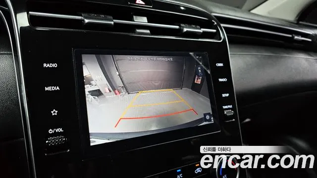 2023 Hyundai Tucson (NX4) Diesel 2.0 2WD Sold VIN KMHJB81CBPU288679 – odometer reading