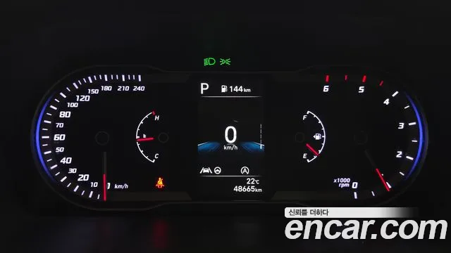 2022 Hyundai Tucson (NX4) Diesel 2.0 4WD Sold VIN KMHJB81CDNU126694 – undercarriage