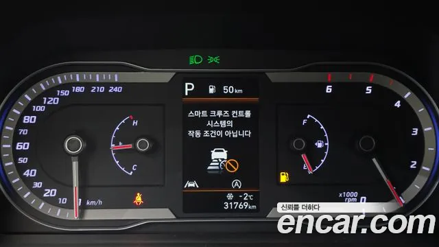 2023 Hyundai Tucson (NX4) Diesel 2.0 4WD Sold VIN KMHJB81CDPU171870 – interior seats