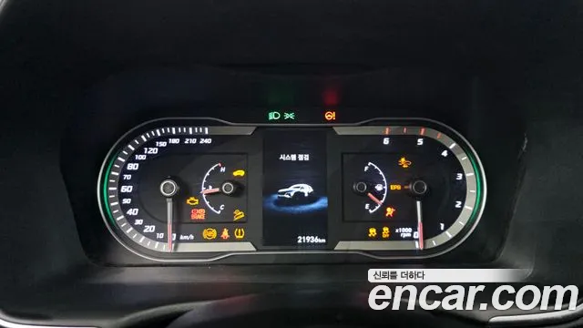 2023 Hyundai Tucson (NX4) Diesel 2.0 4WD Sold VIN KMHJB81CDPU181936 – rear exterior