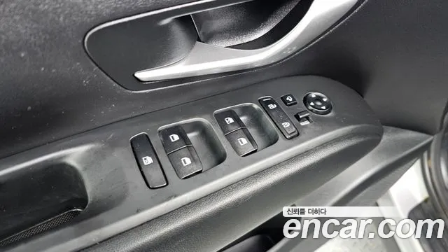 2023 Hyundai Tucson (NX4) Diesel 2.0 4WD Sold VIN KMHJB81CDPU181936 – engine bay