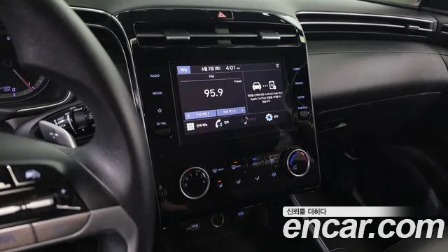 2023 Hyundai Tucson (NX4) Diesel 2.0 4WD Sold VIN KMHJB81CDPU210106 – odometer reading