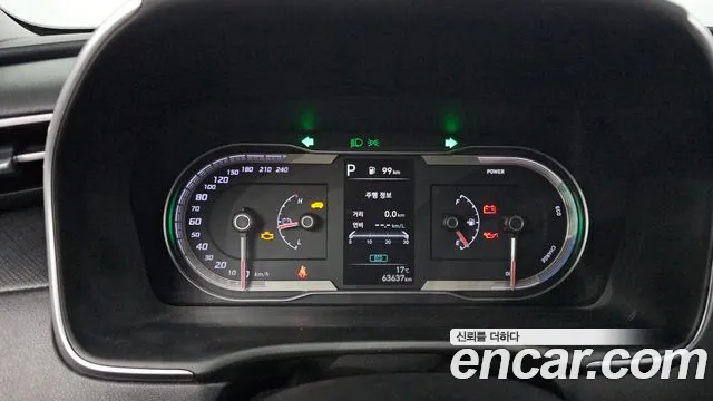 2021 Hyundai Tucson Hybrid (NX4) Premium 2WD Sold VIN KMHJC811BMU004498 – photo 15