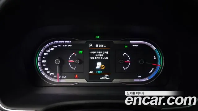 2021 Hyundai Tucson Hybrid (NX4) Premium 2WD Sold VIN KMHJC811BMU012557 – side profile