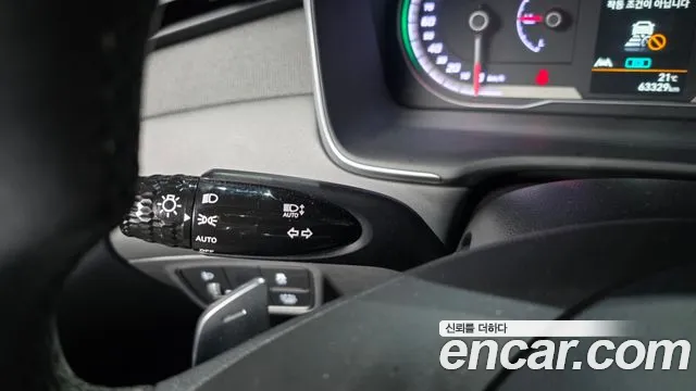 2021 Hyundai Tucson Hybrid (NX4) Premium 2WD Sold VIN KMHJC811BMU012557 – photo 22