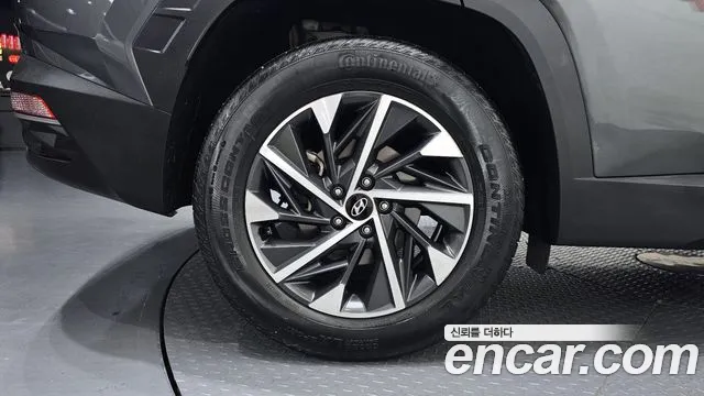 2021 Hyundai Tucson Hybrid (NX4) Premium 2WD VIN KMHJC811BMU012662