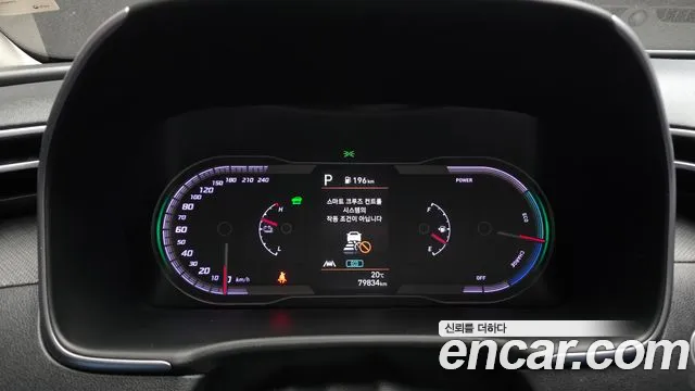 2022 Hyundai Tucson Hybrid (NX4) Premium 2WD Sold VIN KMHJC811BNU058239 – photo 19
