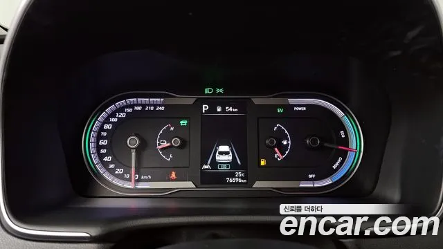 2022 Hyundai Tucson Hybrid (NX4) Premium 2WD Sold VIN KMHJC811BNU069620 – photo 14