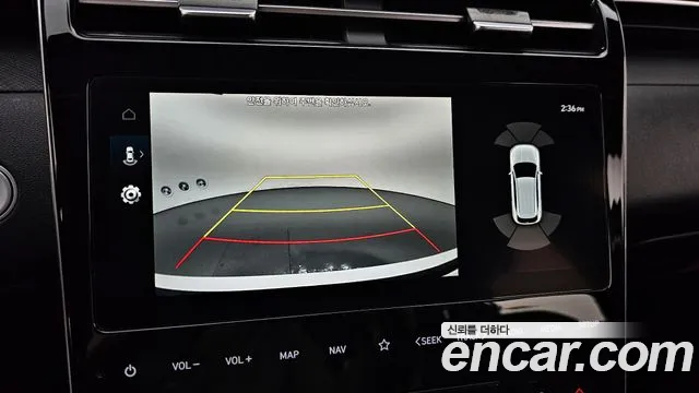 2023 Hyundai Tucson Hybrid (NX4) Premium 2WD Sold VIN KMHJC811BPU104600 – photo 15