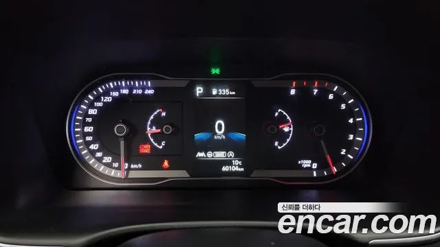 2021 Hyundai Tucson (NX4) Gasoline 1.6 Turbo 2WD Sold VIN KMHJC81BGMU012247 – photo 19