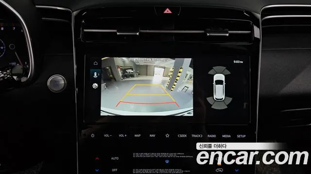 2022 Hyundai Tucson (Nx4) Gasoline 1.6 Turbo 2wd Sold VIN KMHJC81BGNU125526 – front exterior