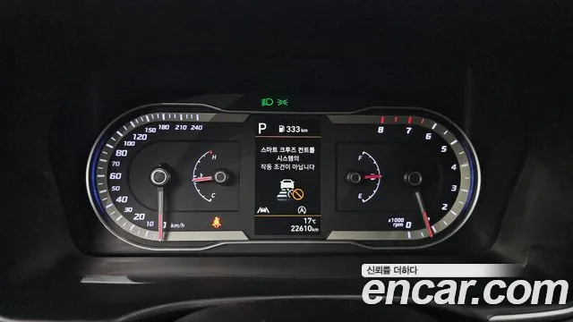 2023 Hyundai Tucson (NX4) Gasoline 1.6 Turbo 2WD Sold VIN KMHJC81BGPU218930 – photo 19