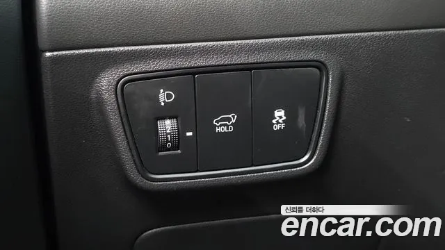 2023 Hyundai Tucson (NX4) Gasoline 1.6 Turbo 2WD Sold VIN KMHJC81BGPU270040 – trunk area 2023 Hyundai Tucson (NX4) Gasoline 1.6 Turbo 2WD Sold VIN KMHJC81BGPU270040 – trunk area