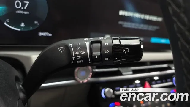 2024 Hyundai The New Tucson (NX4) Gasoline 1.6 Turbo 2WD Sold VIN KMHJC81BGRU326741 – engine bay