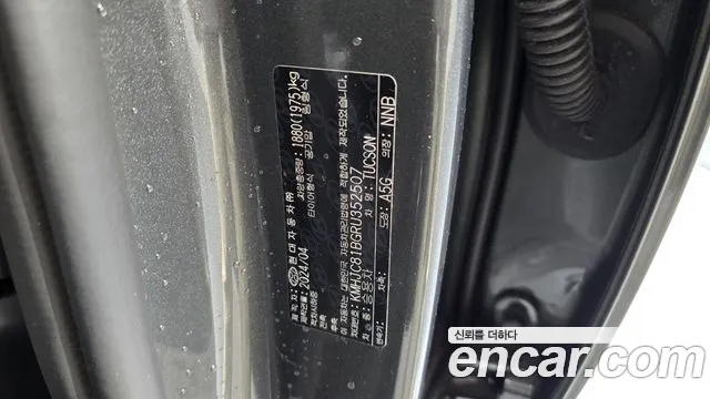 2024 Hyundai The New Tucson (NX4) Gasoline 1.6 Turbo 2WD Sold VIN KMHJC81BGRU352507 – side profile