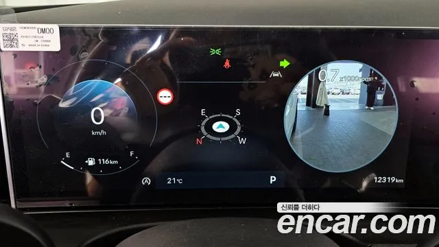 2024 Hyundai The New Tucson (NX4) Gasoline 1.6 Turbo 2WD Sold VIN KMHJC81BGRU370427 – dashboard 2024 Hyundai The New Tucson (NX4) Gasoline 1.6 Turbo 2WD Sold VIN KMHJC81BGRU370427 – dashboard