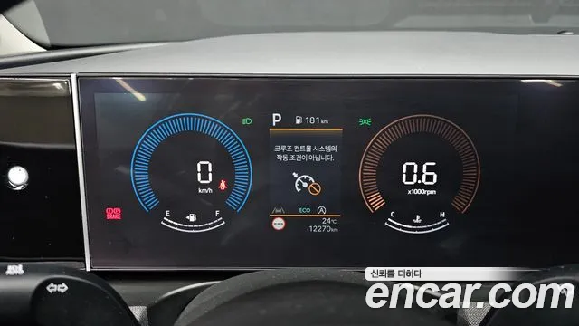 2025 Hyundai The New Tucson (NX4) Gasoline 1.6 Turbo 2WD Sold VIN KMHJC81BGSU398632 – photo 18