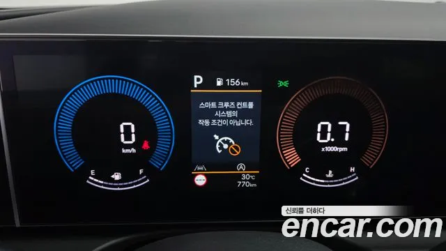 2026 Hyundai The New Tucson (NX4) Gasoline 1.6 Turbo 2WD Sold VIN KMHJC81BGTU480771 – exterior detail
