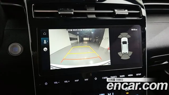 2023 Hyundai Tucson (NX4) Diesel 2.0 2WD Sold VIN KMHJC81CBPU253334 – trunk area