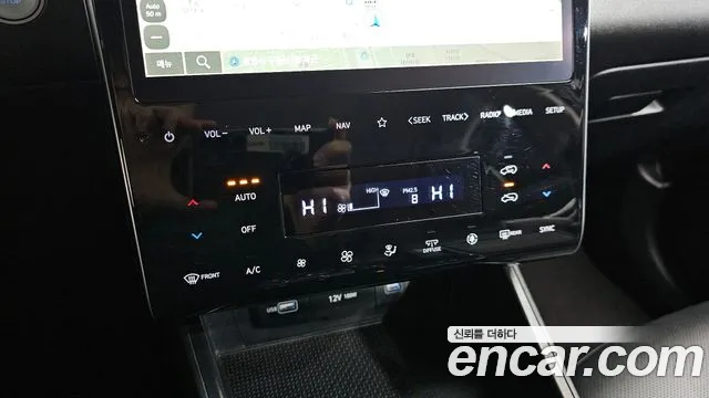 2023 Hyundai Tucson (NX4) Diesel 2.0 2WD Sold VIN KMHJC81CBPU253334 – odometer reading