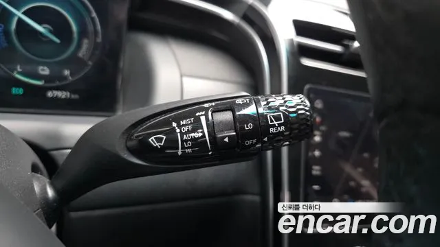 2021 Hyundai Tucson Hybrid (NX4) Inspiration 2WD Sold VIN KMHJE811BMU002779 – engine bay