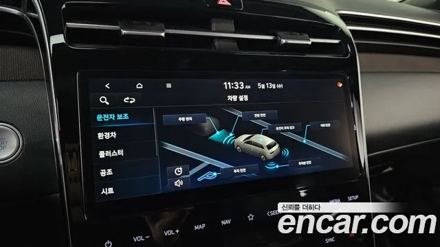 2021 Hyundai Tucson Hybrid (NX4) Inspiration 2WD Sold VIN KMHJE811BMU003785 – engine bay