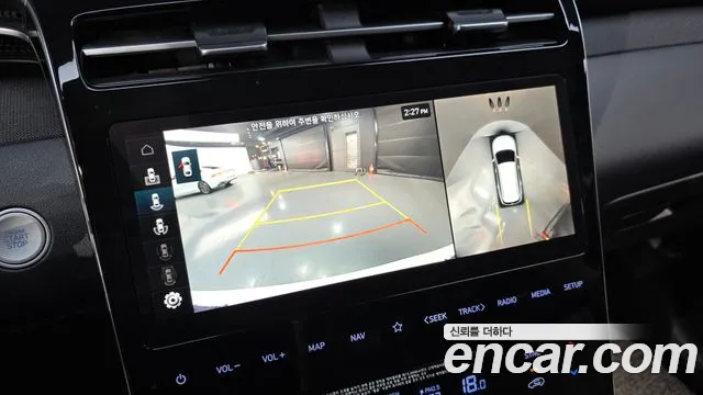 2021 Hyundai Tucson Hybrid (NX4) Inspiration 2WD Sold VIN KMHJE811BMU005039 – trunk area