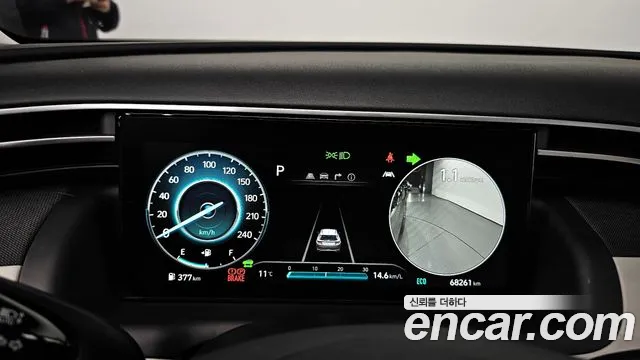 2021 Hyundai Tucson Hybrid (NX4) Inspiration 2WD Sold VIN KMHJE811BMU007564 – rear exterior