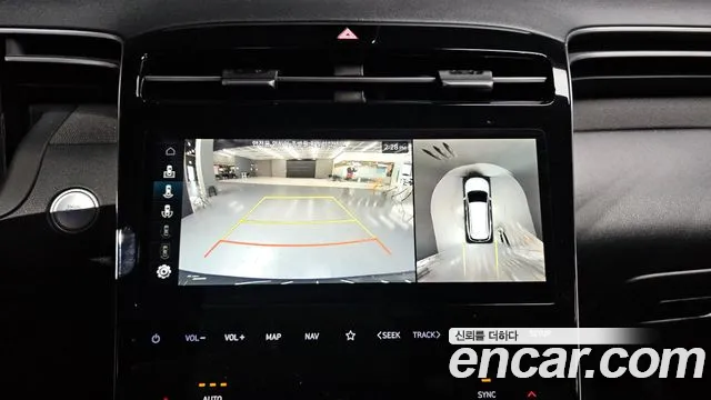 2021 Hyundai Tucson Hybrid (Nx4) Inspiration 2wd Sold VIN KMHJE811BMU009217 – front exterior