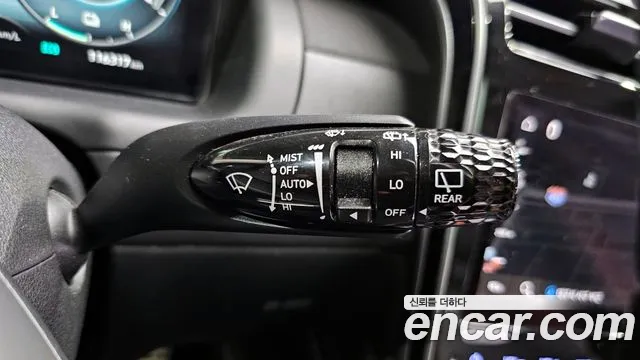 2021 Hyundai Tucson Hybrid (NX4) Inspiration 2WD Sold VIN KMHJE811BMU015437 – photo 34 2021 Hyundai Tucson Hybrid (NX4) Inspiration 2WD Sold VIN KMHJE811BMU015437 – photo 34