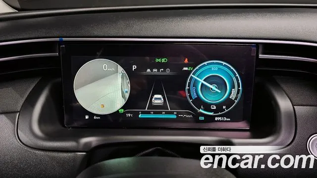 2021 Hyundai Tucson Hybrid (NX4) Inspiration 2WD Sold VIN KMHJE811BMU022178 – photo 18