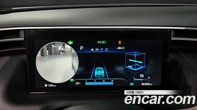 2021 Hyundai Tucson Hybrid (Nx4) Inspiration 2wd Sold VIN KMHJE811BMU023136 – front exterior