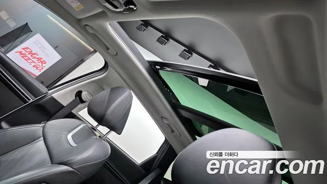 2021 Hyundai Tucson Hybrid (NX4) Inspiration 2WD Sold VIN KMHJE811BMU026078 – engine bay 2021 Hyundai Tucson Hybrid (NX4) Inspiration 2WD Sold VIN KMHJE811BMU026078 – engine bay