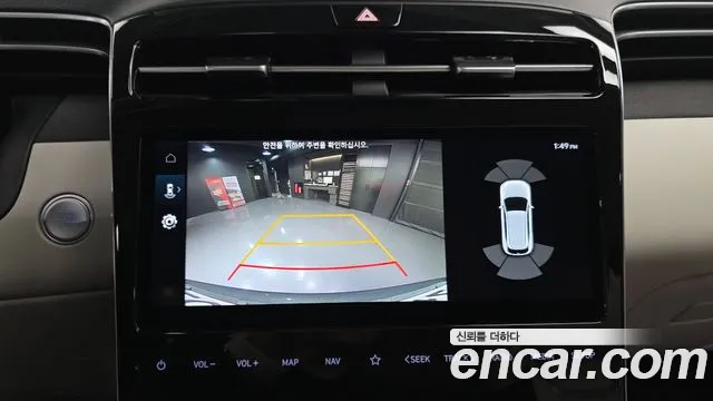 2022 Hyundai Tucson Hybrid (NX4) Inspiration 2WD Sold VIN KMHJE811BNU031044 – trunk area