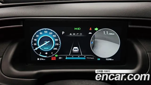 2022 Hyundai Tucson Hybrid (NX4) Inspiration 2WD Sold VIN KMHJE811BNU032429 – engine bay