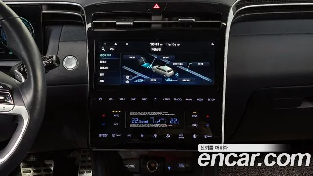 2022 Hyundai Tucson Hybrid (NX4) Inspiration 2WD Sold VIN KMHJE811BNU036815 – exterior detail