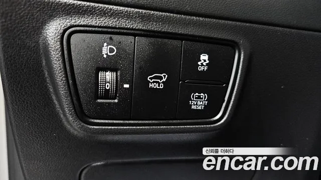 2022 Hyundai Tucson Hybrid (NX4) Inspiration 2WD Sold VIN KMHJE811BNU067962 – engine bay