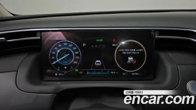 2023 Hyundai Tucson Hybrid (NX4) Inspiration 2WD Sold VIN KMHJE811BPU090409 – side profile