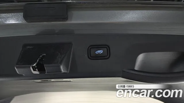 2023 Hyundai Tucson Hybrid (NX4) Inspiration 2WD Sold VIN KMHJE811BPU090409 – photo 30