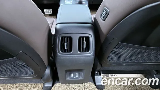 2023 Hyundai Tucson Hybrid (NX4) Inspiration 2WD Sold VIN KMHJE811BPU161158 – trunk area